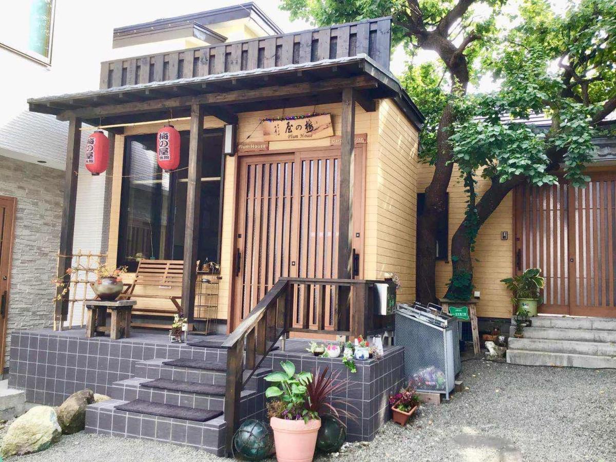 Garden House Umenoya Otaru Apartment Екстериор снимка