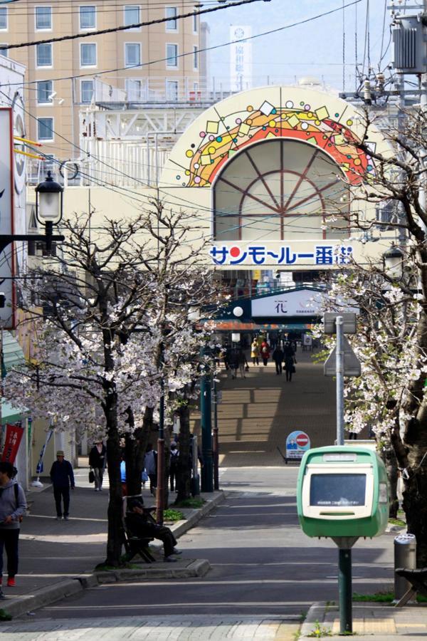 Garden House Umenoya Otaru Apartment Екстериор снимка