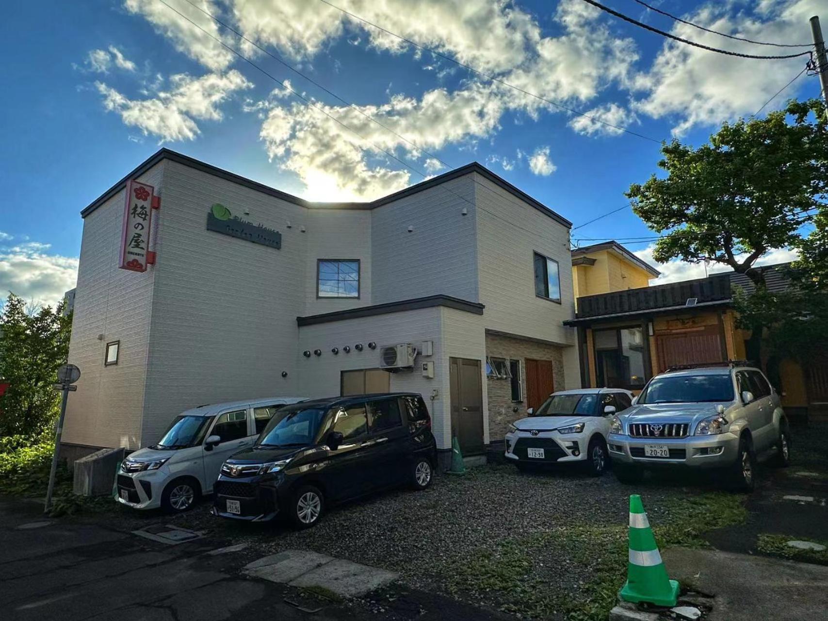 Garden House Umenoya Otaru Apartment Екстериор снимка