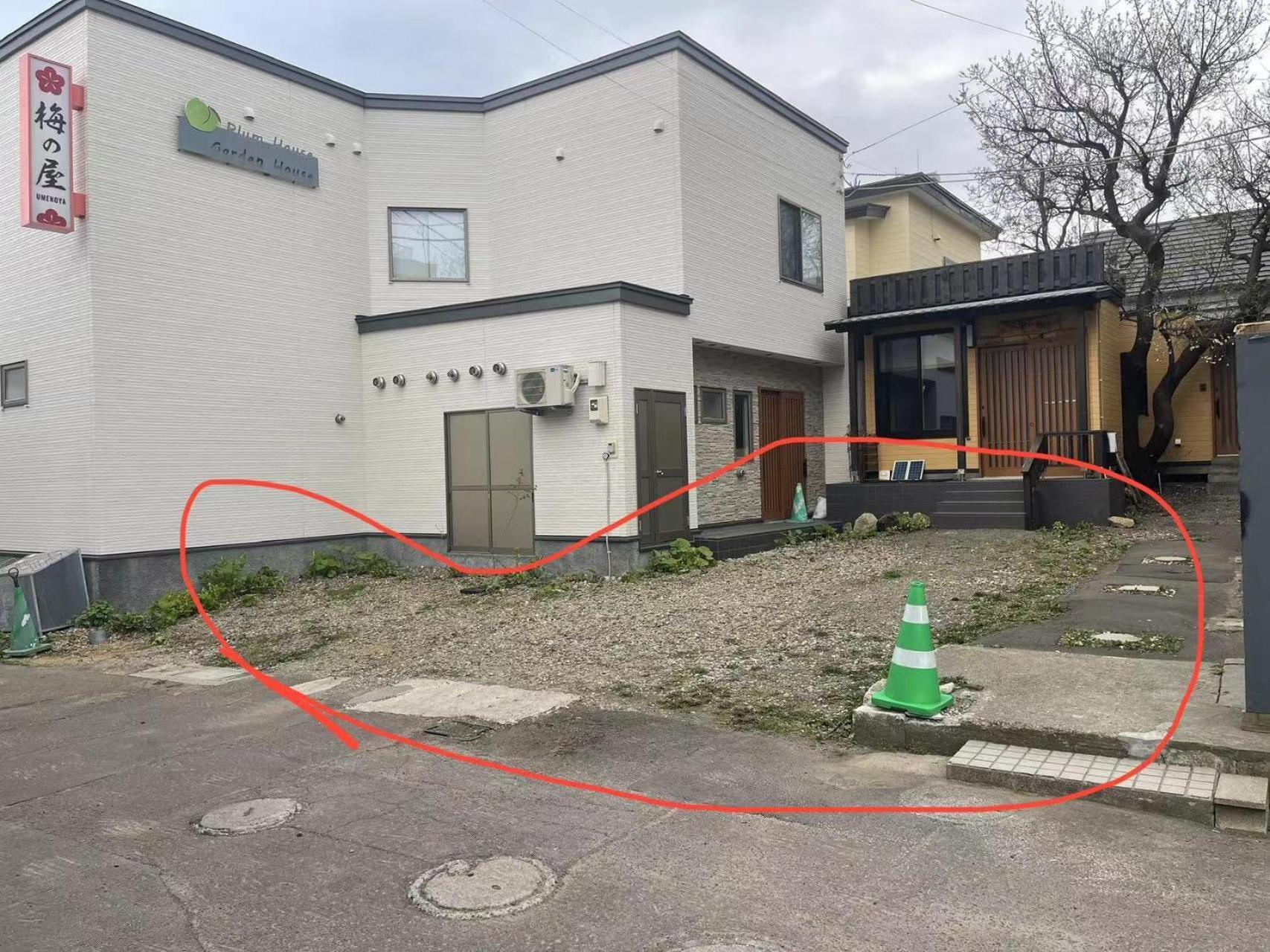 Garden House Umenoya Otaru Apartment Екстериор снимка